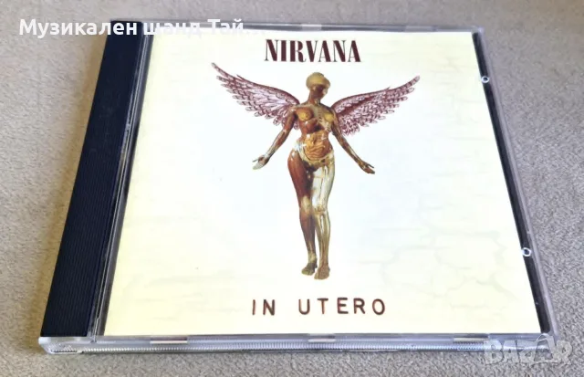 Компакт Дискове - Рок - Метъл: Nirvana – In Utero