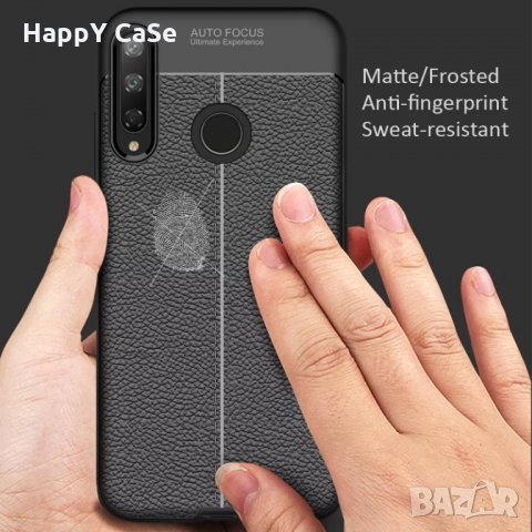 Huawei Mate 40 Pro / P40 Pro+ / P40 Lite E / Лукс кейс калъф гръб кожена шарка, снимка 7 - Калъфи, кейсове - 28618158