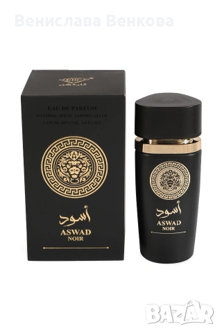 Aswad Noir 100 мл, снимка 2 - Мъжки парфюми - 54224199