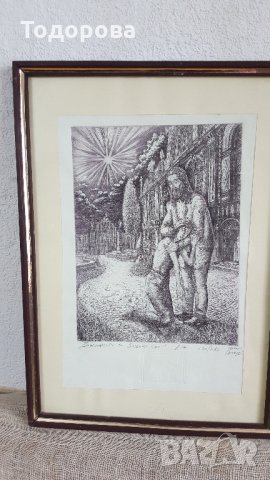 Графика - Михаил Минков