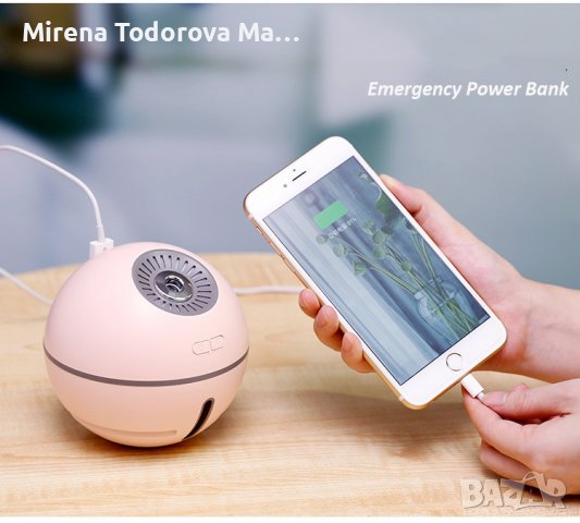 Овлажнител за въздух  вентилатор, лед лампа работи с батерии usb кабел, снимка 5 - Друга електроника - 37227636