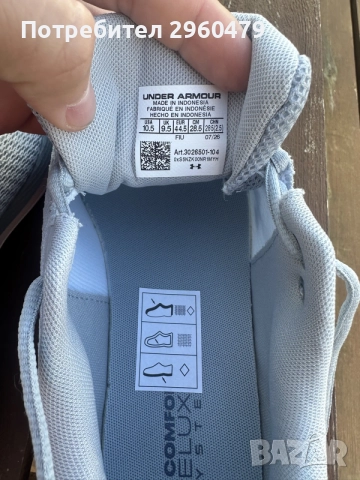 Under Armour Novi originalni, снимка 7 - Маратонки - 56539830
