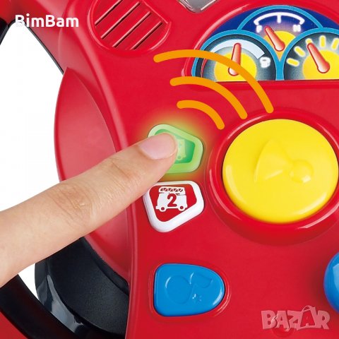 Интерактивен волан с ключове за кола / Early Steps, снимка 5 - Коли, камиони, мотори, писти - 38758967