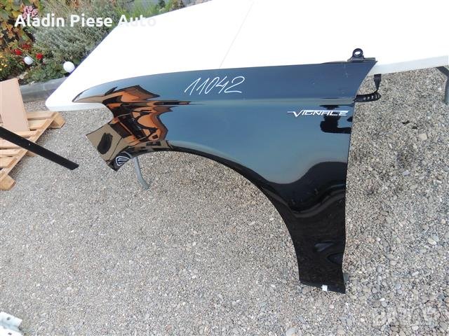 Предно ляво крило Ford Mondeo MK5 година 2015 2016 2017 2018 2019 2020 2021 2022 , снимка 2 - Аксесоари и консумативи - 42805118