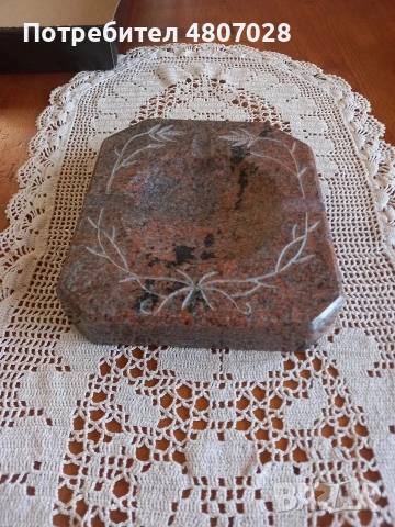 пепелник от камък 