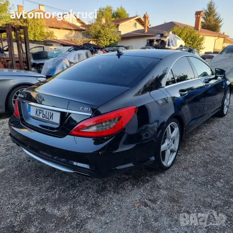 Cls 350 W218 AMG packet 2012г. на части, снимка 6 - Автомобили и джипове - 47371157