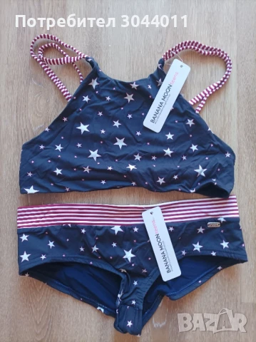 Banana Moon нов бански, снимка 1