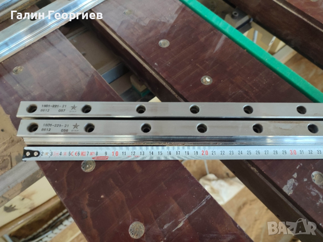 Линейни направляващи Star 630mm, снимка 3 - Резервни части за машини - 44514530