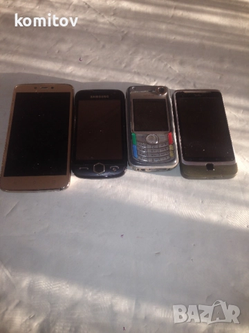 Telefoni za 4asti-4br