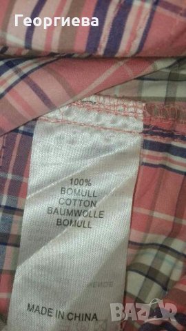 Комплект в розово - бермуди и потник👖👗🍀M(40)р-р❤🌹1070, снимка 7 - Комплекти - 29775695