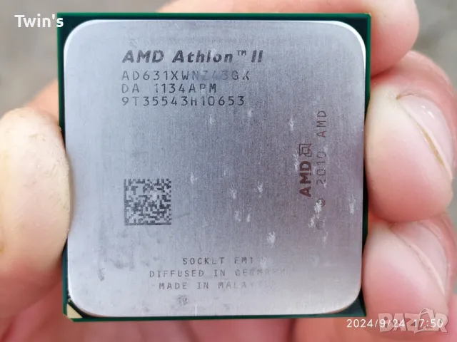 AMD Athlon™ II X4 631 Quad-Core 4MB Cache, 2.60GHz 100W, Socket FM1 , снимка 14 - Процесори - 47349591