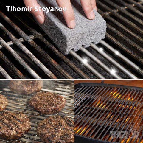 Блокче за почистване на скара барбекю комплект , снимка 2 - Барбекюта - 29444316