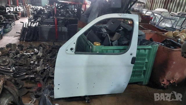 Предна Лява Врата Пежо Партнер - Ситроен Берлинго N, снимка 14 - Части - 34686935