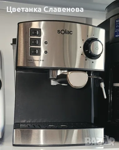 Кафемашина еспресо Solac, CE4483, Taste Classic M80, Неръждаема стомана, 20 бара, 1,6 л, 850 W, снимка 3 - Кафемашини - 55751681