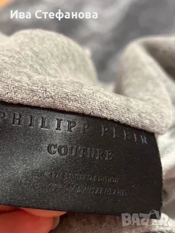 Уникален оригинален марков сет спортен комплект Philipp Plein сив памук silk череп камъни перли , снимка 6 - Спортни екипи - 47435922