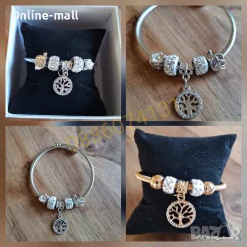 Луксозна дамска гривна Дървото на живота с 5 талисмана