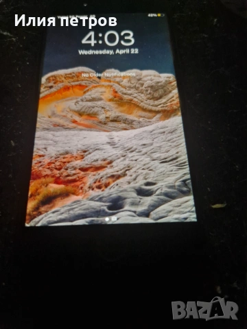 IPhone 7 plus BLACK EDITION