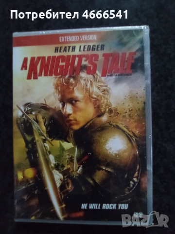 Продавам филми с български субтитри цена 10 лева, снимка 7 - DVD филми - 52804101