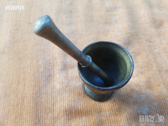 Аптекарско бронзово хаванче