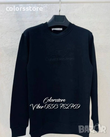 Мъжка блуза Calvin Klein-IM 3IM