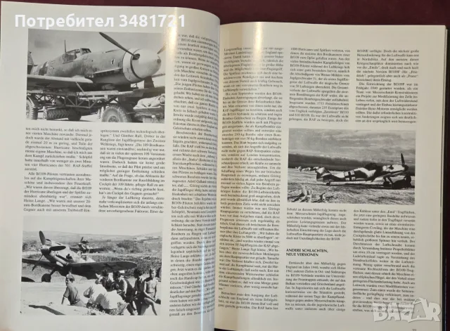 Klassische Jagdflugzeuge, снимка 11 - История, политика и общество - 55964481