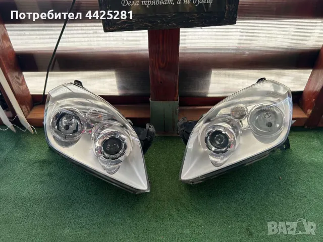 фарове фар ляв десен opel tigra 2004-2009 #645S #646S, снимка 5 - Части - 49677779