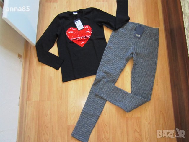 Нов с етикети лот на "Contrast", размер 152см.