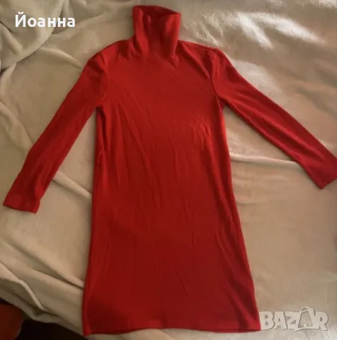 Дамска рокля