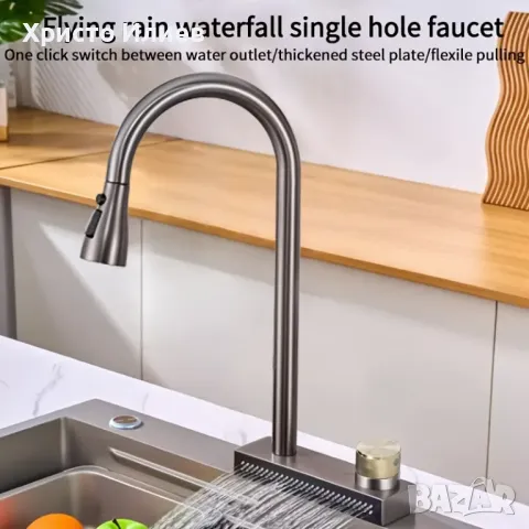 Мултифункционален смесител за кухня с функция водопад изтеглящ се, снимка 10 - Смесители - 49377385
