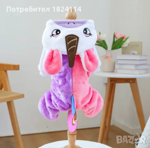 Дрешки за кучета/котки, снимка 4 - За кучета - 48411884