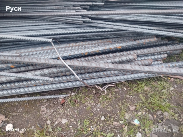 Арматура Нова 6,8,10,12,14,16, снимка 8 - Строителни материали - 52755135