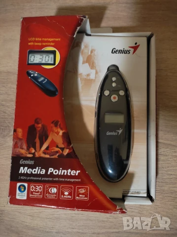 Презентер, показалка Genius, Лазерна показалка