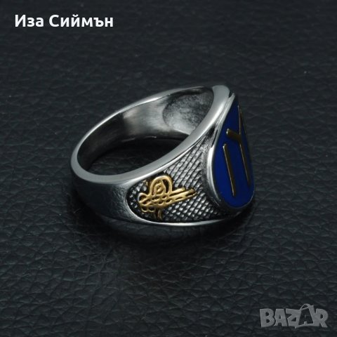Пръстен със знака на рода Дуло, снимка 5 - Пръстени - 35363697