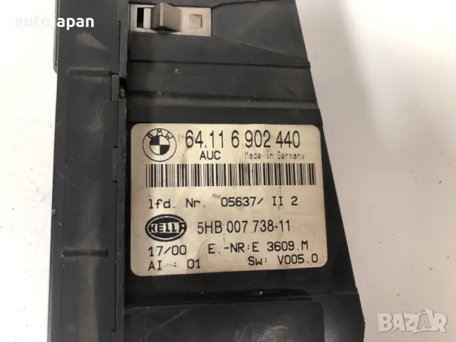 Управление климатроник Bmw E46 64116914009, снимка 2 - Части - 49618768