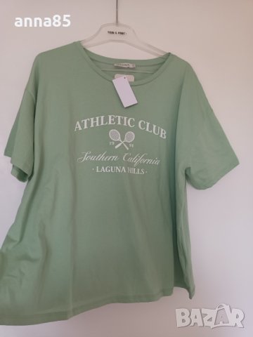 2ХЛ Тениска цвят мента Athletic club