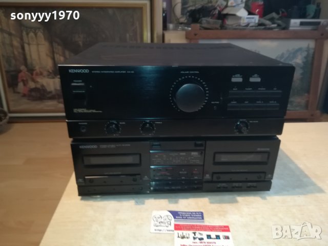 kenwood ax-43 amplifier & deck 0701211906