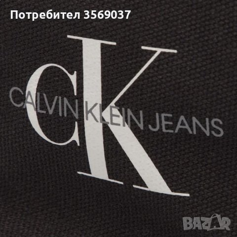 Мъжки кецове Calvin Klein Jeans Черни Номер 41, снимка 6 - Кецове - 38922387