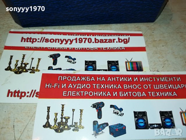 CANDINO-SWISS 1406221228, снимка 15 - Колекции - 37081662