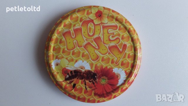 Атрактивни капачки за буркани серия ”Пчелен мед от екологично чист район” , снимка 7 - Други стоки за животни - 33555694