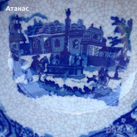Купа за хранене VICTORIA WARE IRONSTONE, снимка 2 - Чинии - 34252210