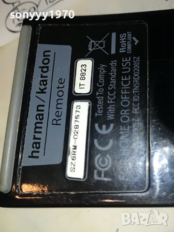 harman/kardon remote control 0703231402, снимка 16 - Други - 39916799