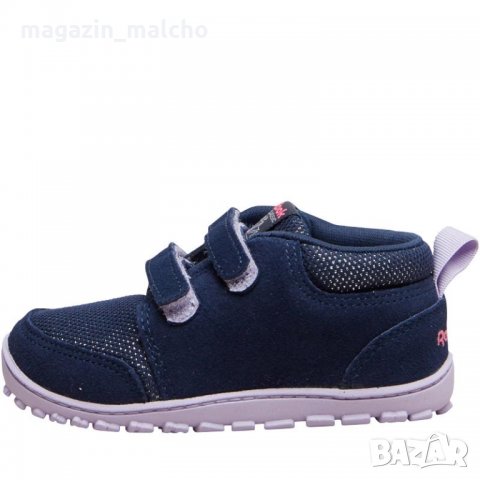 Детски Обувки - Reebok Ventureflex Lead 2V; размер: 26