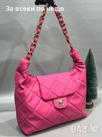 Chanel Луксозна Кожена Капитонирана Дамска Чанта С Дръжка Верижка - Различни Цветове Код SEM-967