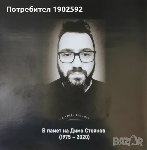 Resemblance – Backstage Dreamer, снимка 2 - CD дискове - 50018441