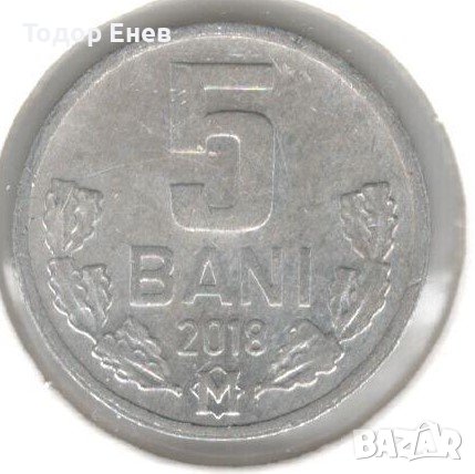 Moldova-5 Bani-2018-KM# 2