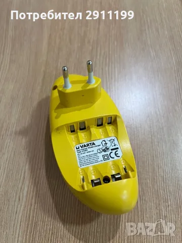Зарядно за батерии Varta, снимка 2 - Друга електроника - 48439633