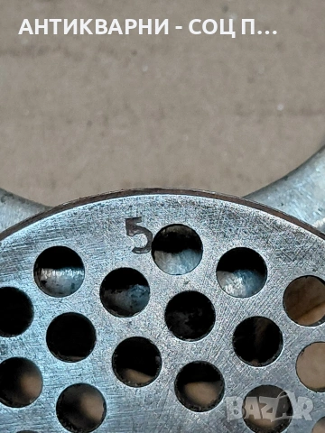 Соц Стара Месомелачка 2.250кг. НОМЕР 552., снимка 8 - Антикварни и старинни предмети - 54323466