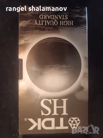 Стари видео касети , снимка 4 - Колекции - 54137286
