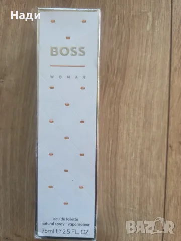 Парфюм Hugo Boss