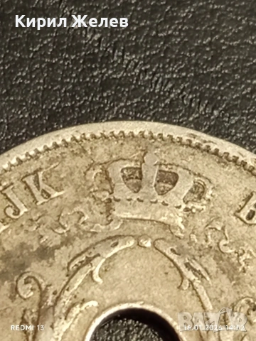 Монета 25 сантима 1913г. Кралство Белгия Крал Албер първи за КОЛЕКЦИЯ 23074, снимка 6 - Нумизматика и бонистика - 53122120